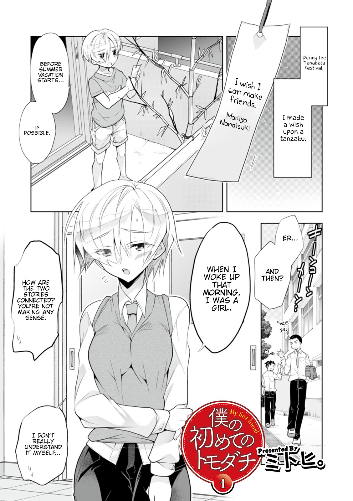 Hentai Manga Comic-WEB Edition Female Orgasmsi!! A Woman's Body Is a Game Vol. 04-Read-79